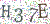 Los captchas de